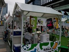 -HALO广场(梨园路店)