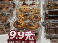 -糕大师•手作鲜糕点(滨湖万达店)