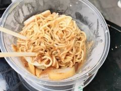 干拌面-松树干拌面店