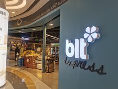 -blt精品超市(北京银座店)
