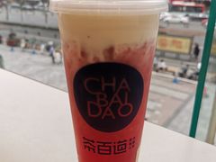 -茶百道(新城市广场店)