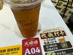 -火啫啫·粤式啫啫煲(南京弘阳店)