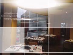 -七欣天(浦东羽山乐坊店)