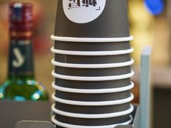 -糖房咖啡(南锣鼓巷店)