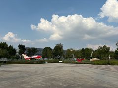 -成飞公园