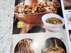 -老佛爷铜炉蛙锅(海岸城店)