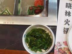 -晓林火锅(安定门店)