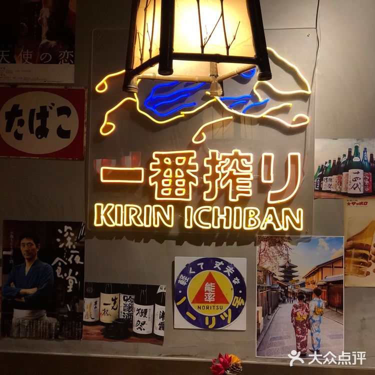 淮安探店|白石的深夜食堂💫