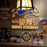 淮安探店|白石的深夜食堂💫