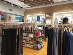 -松山棉店(长楹天街购物中心店)