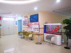 -成都军建医院·疤痕诊疗中心