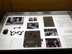 -大馆(前中区警署建築群)