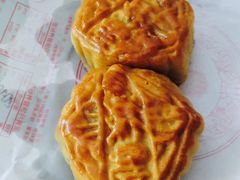 -巢娭毑月饼店(洞井路店)