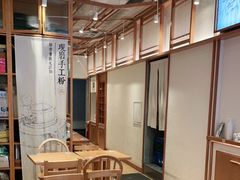 -小满手工粉(上海维璟广场店)