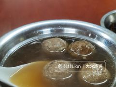 牛肉丸汤-阿秋牛排(湖心街店)