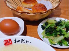 -和兴记牛肉火勺·羊汤(于洪广场店)
