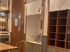 -小满手工粉(上海品尊国际店)