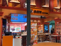 -大食代美食广场(上海中心店)