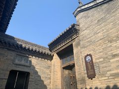 -山西王家大院