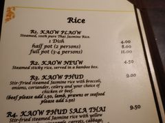 菜单-Sala Thai Restaurant