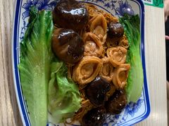 -路环码头面馆