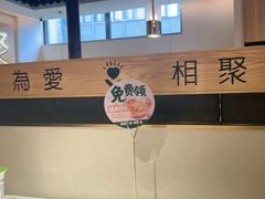 -周渝食惦酸菜鱼(青浦店)