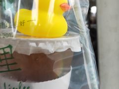 -LINLEE·手打柠檬茶(思北店)