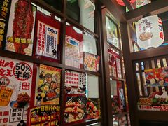 -二丁目食堂(浑南花园城店)