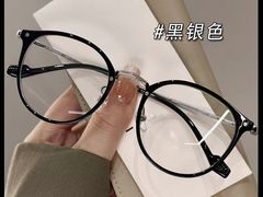 -爱视眸Eyeblling眼镜·依视路·蔡司镜片折扣店(百联南方商城购物中心)