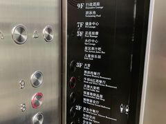 -南京禄口机场雅高铂尔曼大酒店