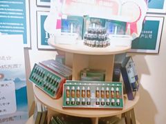-艾柏堂·经络·艾灸调理(中天健店)