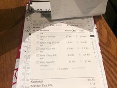 -鼎泰丰 (柏威年广场店)