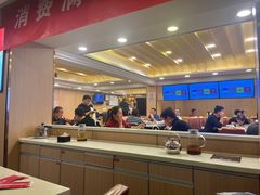 -蝎王府羊蝎子(北大地店)