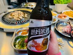 -元山烤肉店(假日广场店)