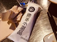 -很久以前羊肉串(大华三路店)