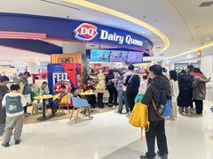 -丽达购物中心(崂山店)