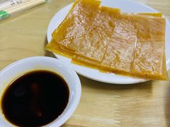 -三妹老屋新鲜焗盐鸡