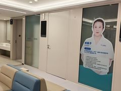 -西安普瑞眼科医院·近视手术·视力防控