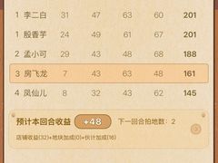 -剧狐剧本杀(徐汇1号店)
