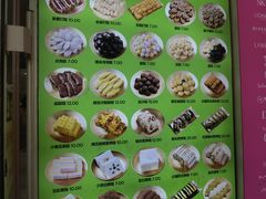 -师任堂韩式食品(总店)