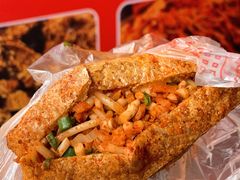 -518豆腐干(总店)