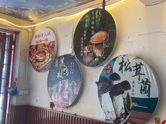 -阿昌白族石板烧(大理古城店)