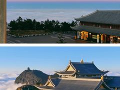 -峨眉山风景名胜区