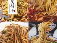 -周荞面(学府街店)