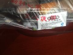 -墨竹寿司(九江店)