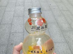 -川匠·睡眠采耳·SPA(九眼桥店)