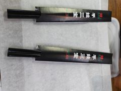 -平娃三宝烧烤·面食(富丰桥店)