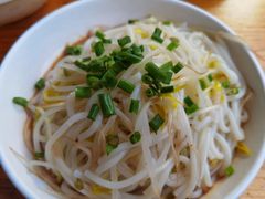 -广达眼镜炖罐(广达店)