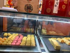 -陶陶居饼家(惠福东路店)