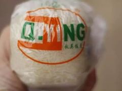 -秋英饭团(大庙新村店)